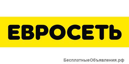 Евросеть Интернет Магазин Сочи