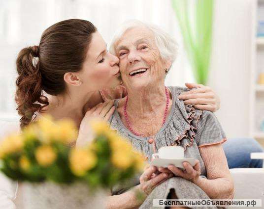 Сиделка с проживанием – Сочи – БесплатныеОбъявления.рф