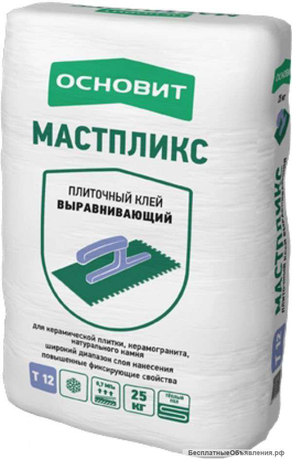 Плитка Профи Интернет Магазин